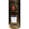 Bunnahabhain 5 yrs Islay Cask Strength Signatory Single Malt Scotch Whisky | Free Shipping on orders $400+