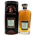 Glentauchers 11 yrs Speyside Cask Strength Signatory Single Malt Scotch Whisky | Free Shipping on orders $400+