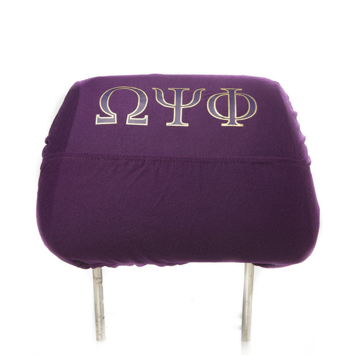 headrest_cover_front_omega_purple_hfsv0739_item.jpg