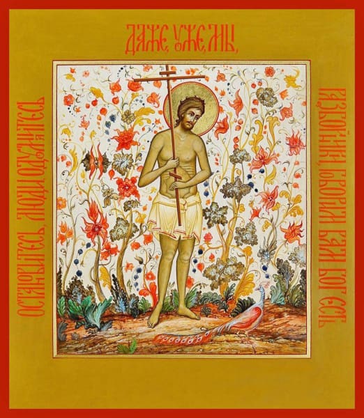 St. Dismas The Good Thief - Icons