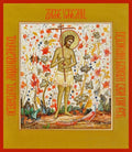 St. Dismas The Good Thief - Icons