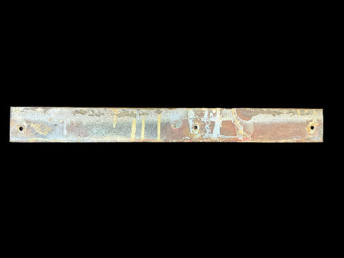 #“STBD WHISTLE” Brass Ship Sign - Annapolis Maritime Antiques