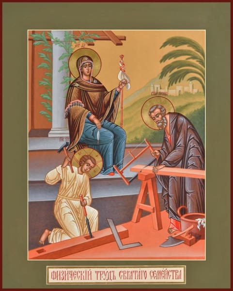 The Labor The The Holy Family - Icons