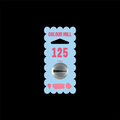tip #125 Medium Petal